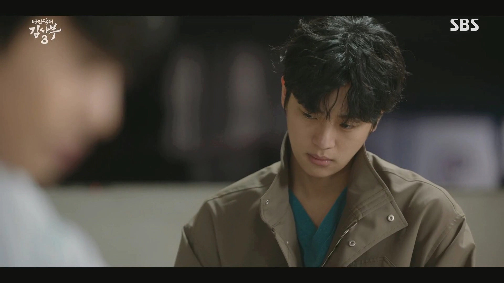 낭만닥터 김사부 3 장동화