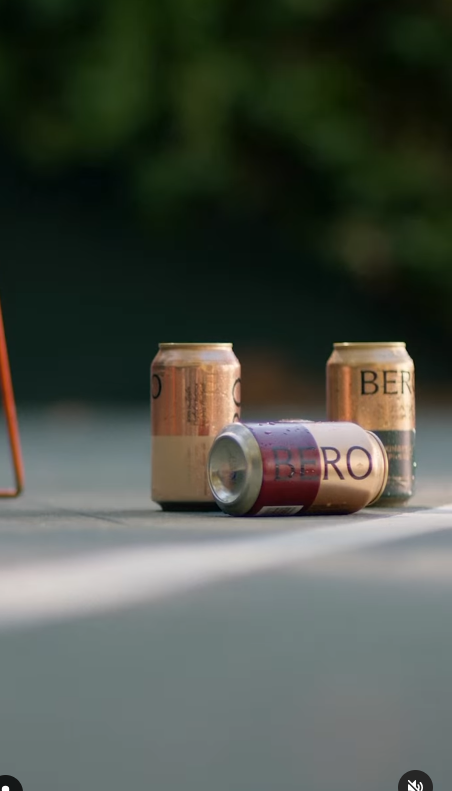 톰홀랜드가 만든 비알콜 맥주 브랜드 BERO맥주