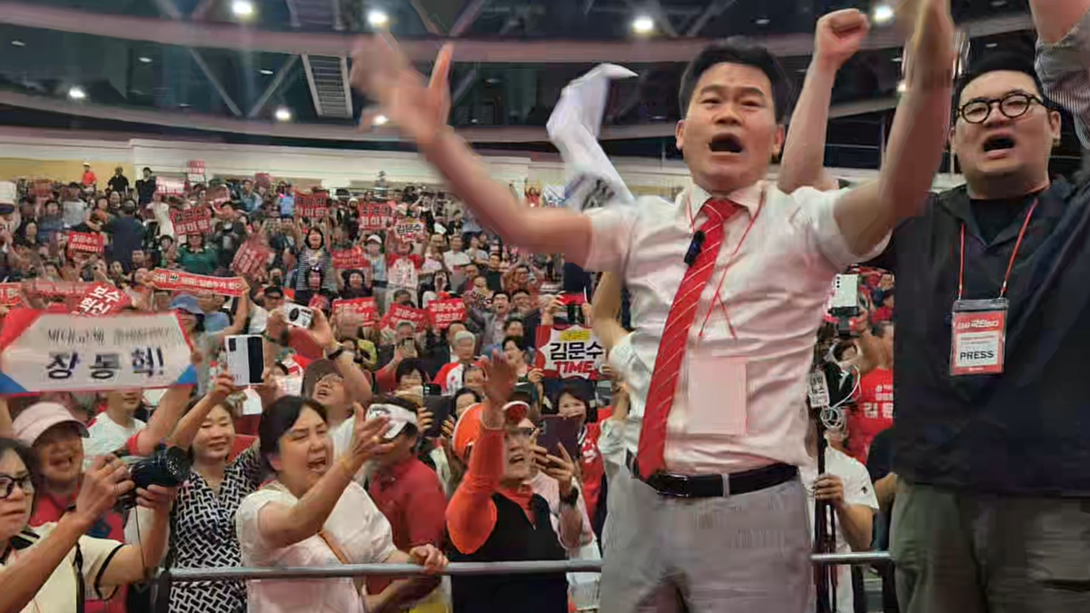 전한길 국민의힘 전당대회 논란