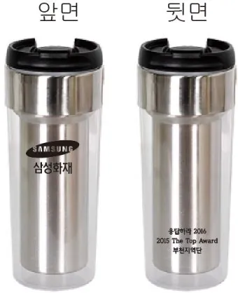 텀블러 선물 스테인리스 세척솔 컵홀더 커피 좋아하는 분께 딱 맞는 구성_14