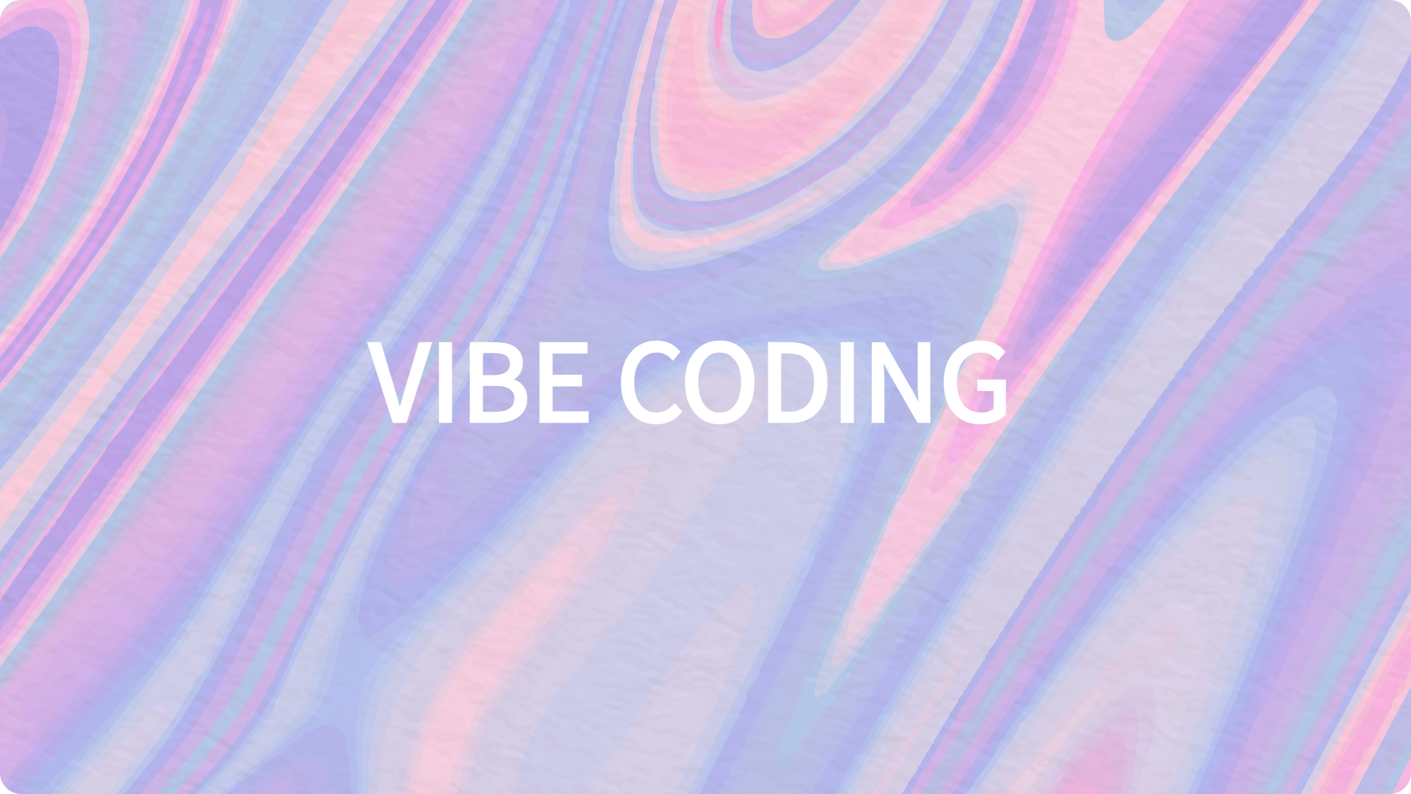 바이브 코딩은 개발자를 대체할까?