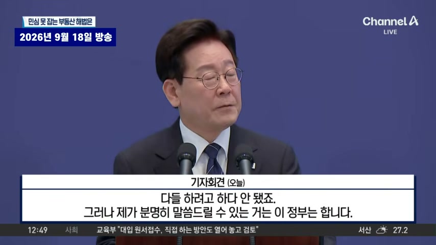 영상 장면