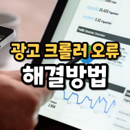 썸네일 입니다.