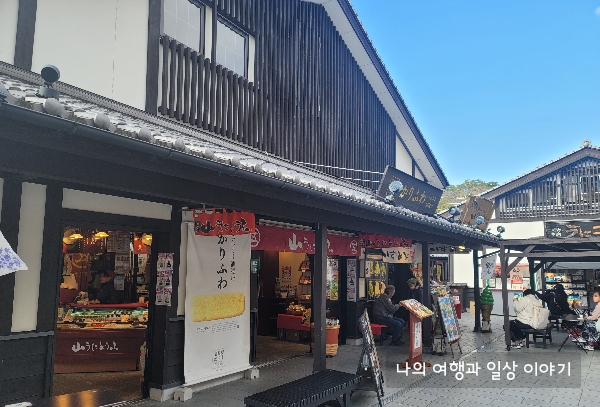 사쿠라노바바-조사이엔-상점가-모습