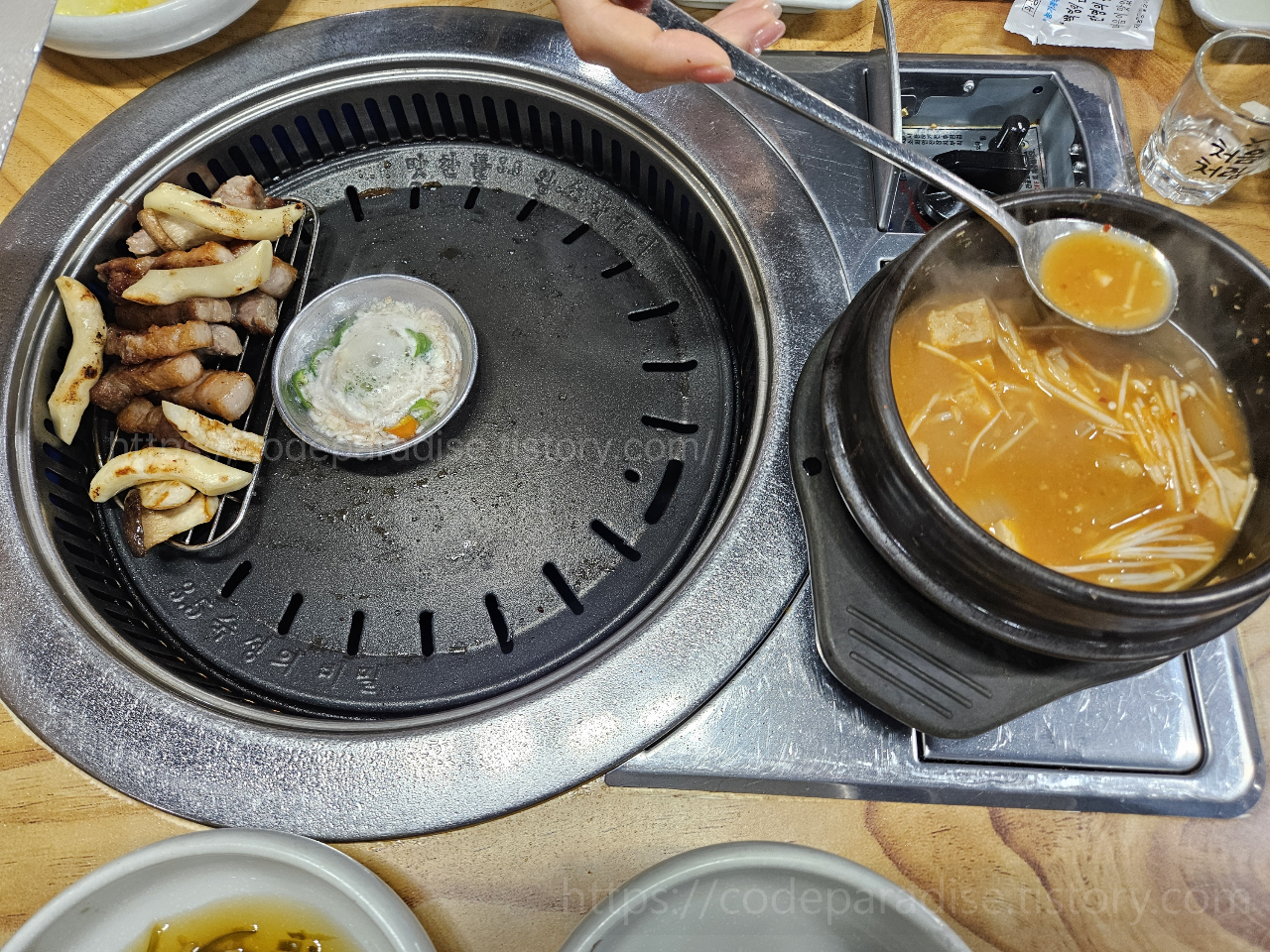 삼겹살 음식 사진