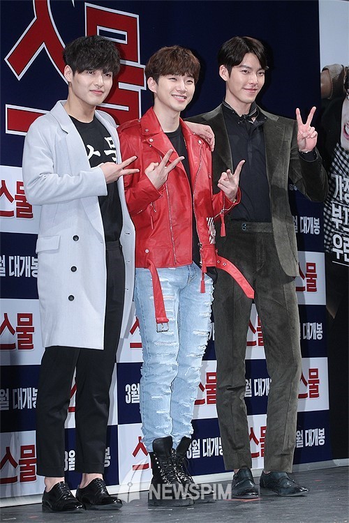 김우빈 영화 넷플릭스 드라마 