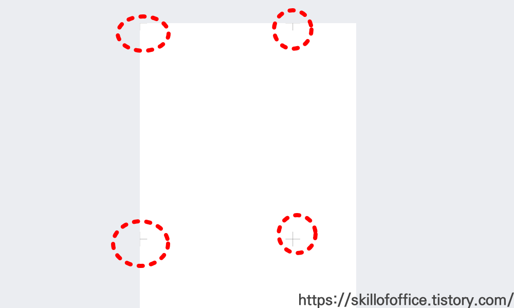 편집용지 인쇄 시 결과물 미리보기