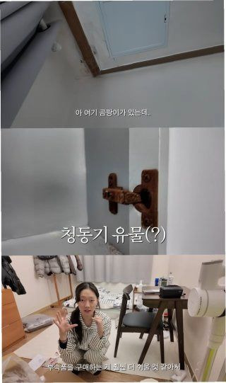 박경혜 배우