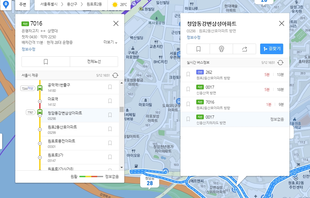 실시간으로 이동 중인 버스 위치 아이콘 표시