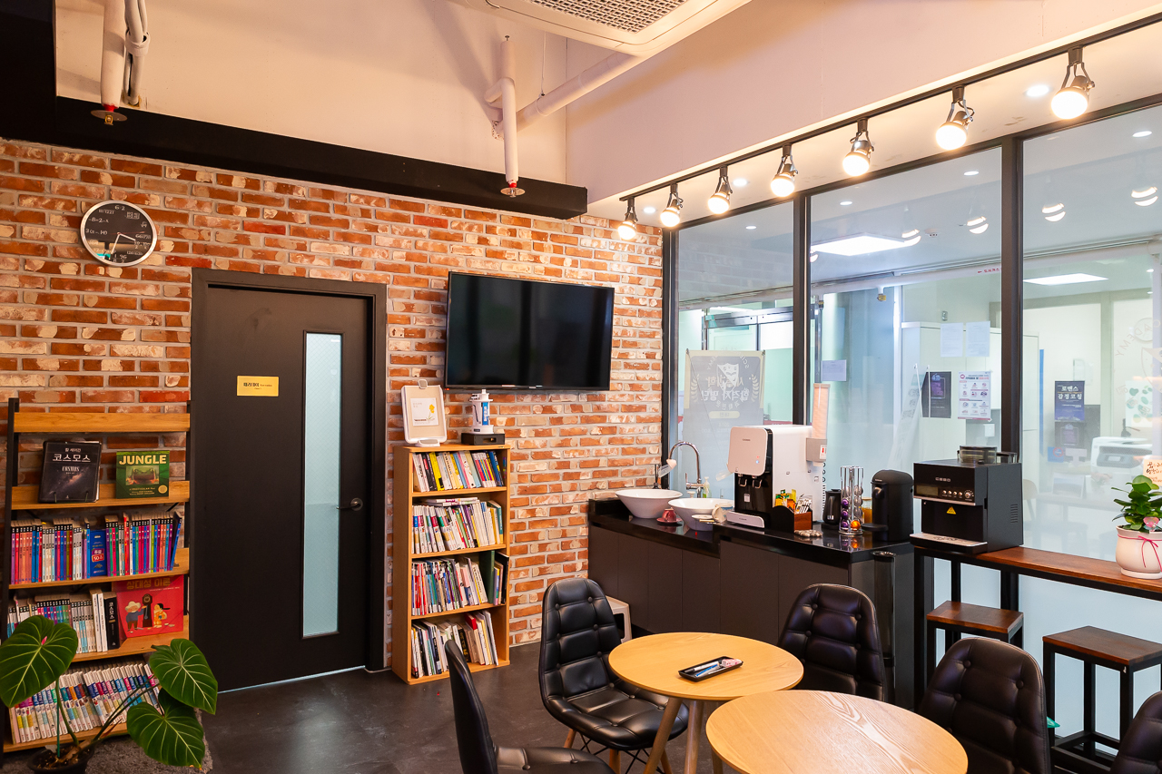 꿈의과학전문학원 초등 실험 중등 고등 내신