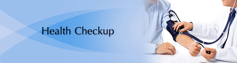 보건증 발급방법