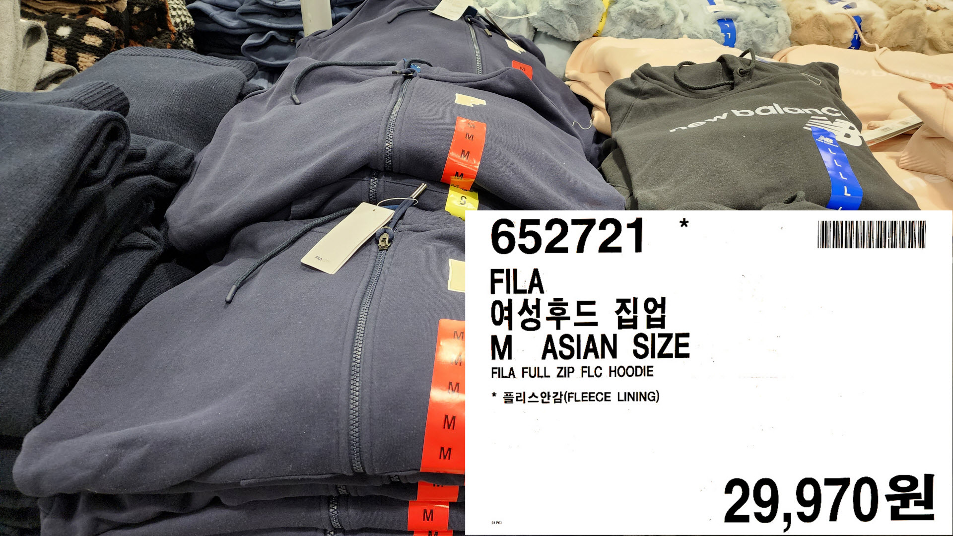 FILA
여성후드 집업
M ASIAN SIZE
FILA FULL ZIP FLC HOODIE
플리스안감(FLEECE LINING)
29,970원