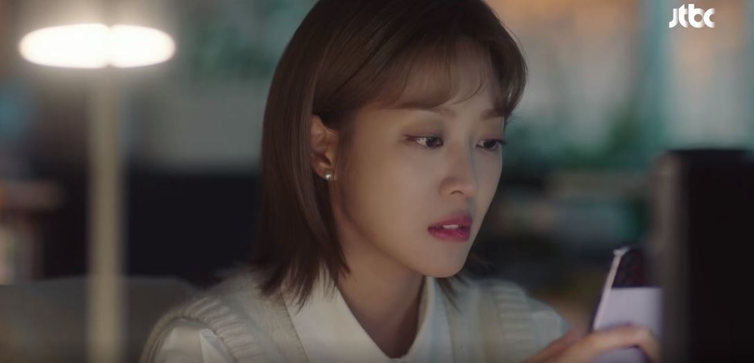 이연애는불가항력_9회