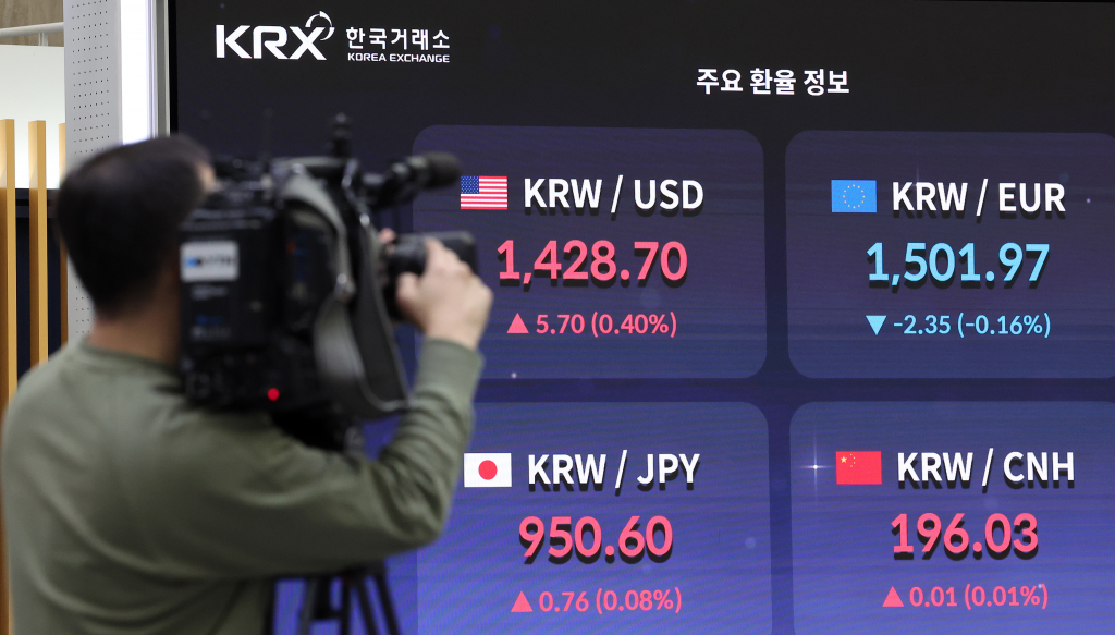 비상계엄령 관련 정치 테마주 주식