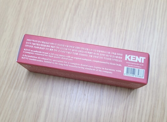 치약 안내문 사진