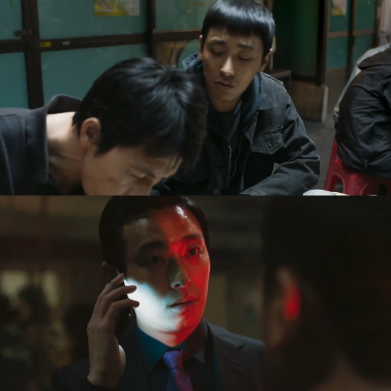 영화 아수라 공식장면 일부 안내