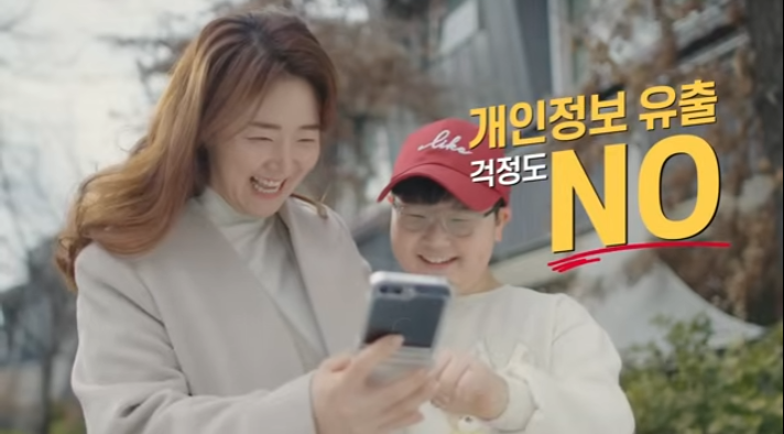 홈택스·손택스·정부24 환급 신청 비교