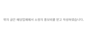 1078회 로또1등 당첨번호 판매점