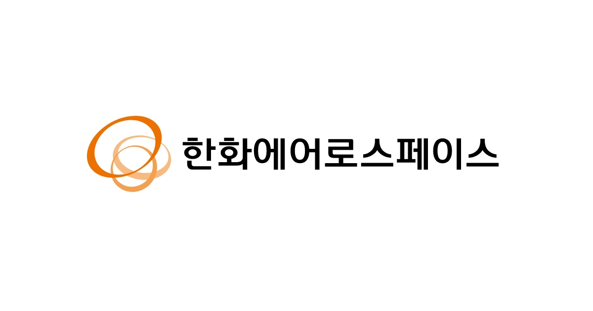 한화에어로스페이스로고
