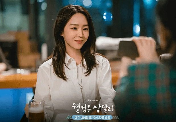 웰컴투 삼달리