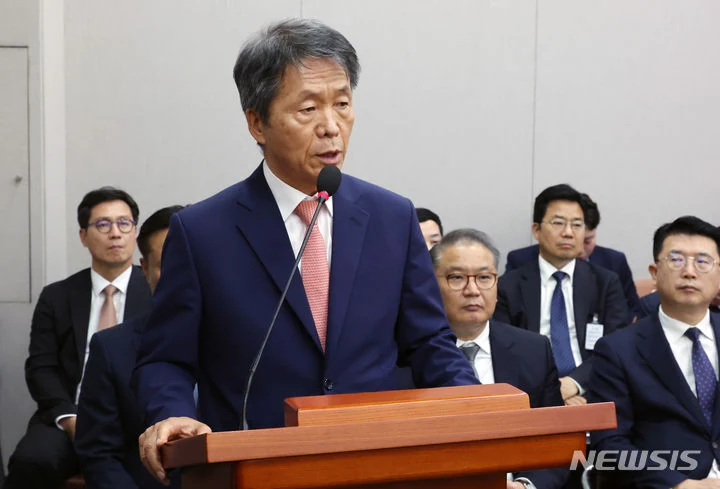 더불어민주당, 인권위 상임위원 탄핵소추 대상 포함 법안 발의