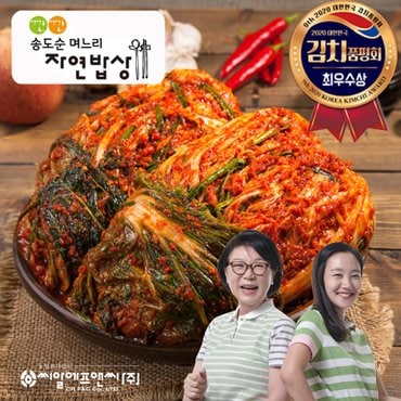 송도순 포기김치10KG