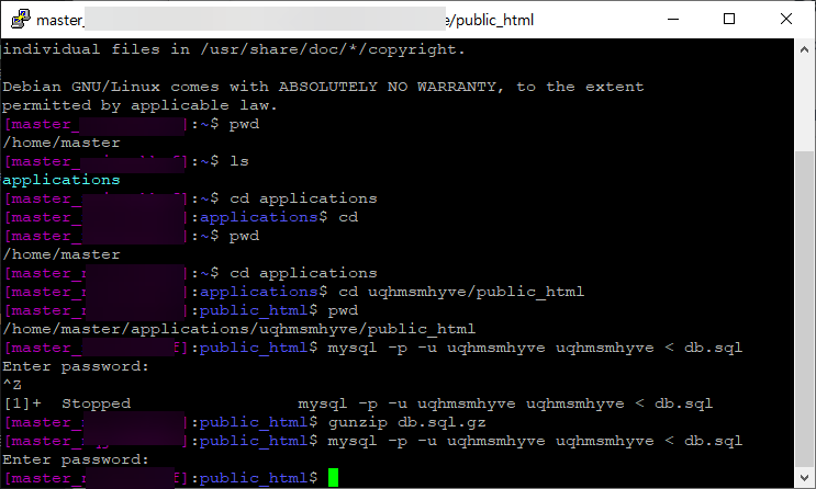 데이터베이스(DB) 임포트에 시간이 너무 걸리는 경우