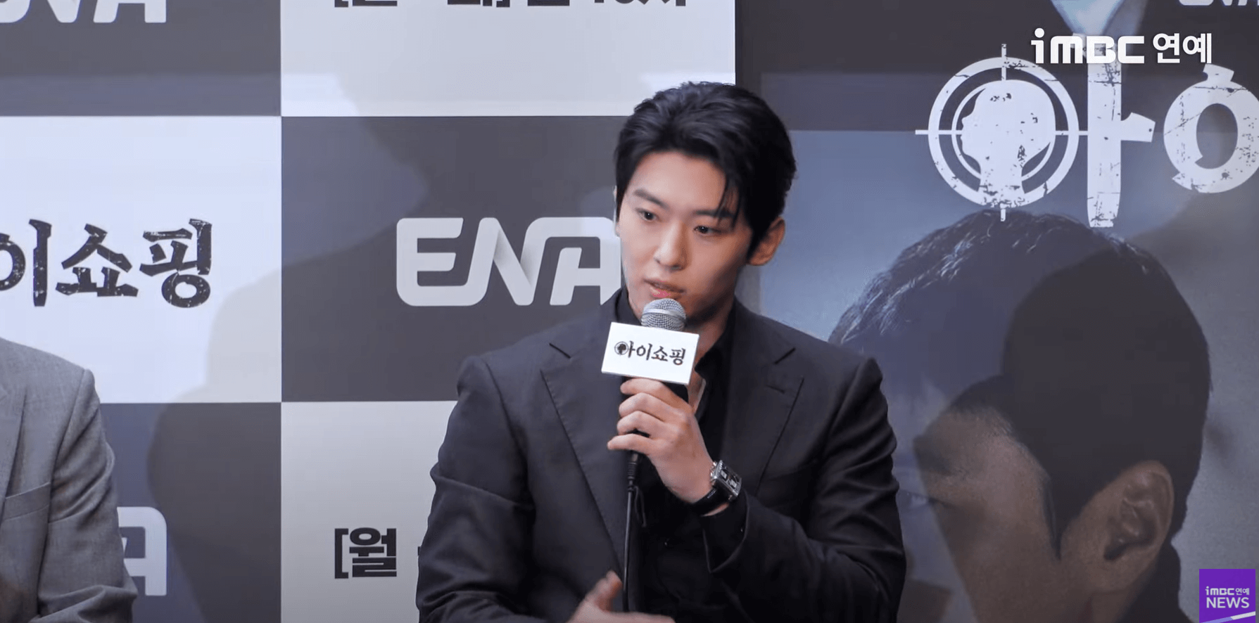 덱스 배우 김진영