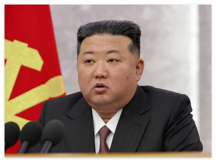 김정은꿈해몽