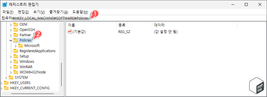 HKEY_LOCAL_MACHINE\SOFTWARE\Policies