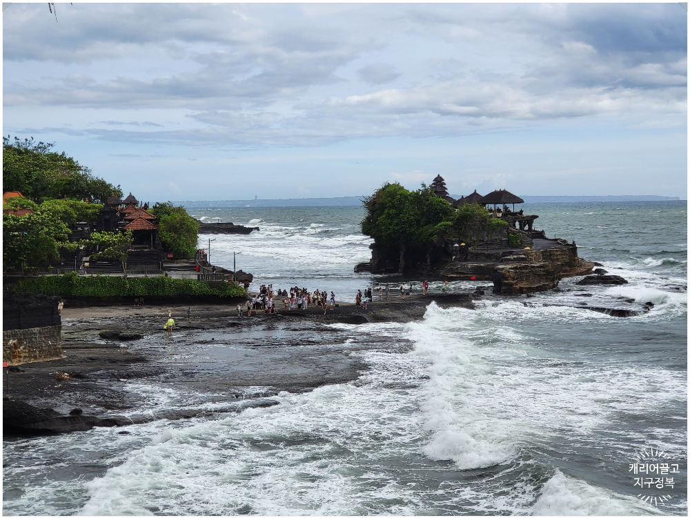 Bali Tanah lot Temple