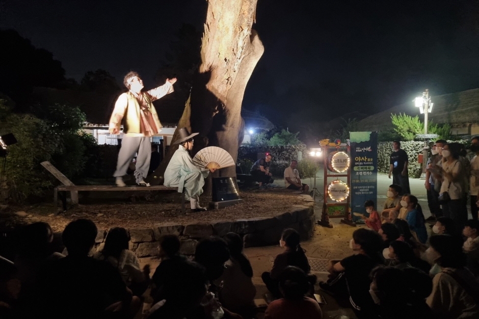 아산문화재야행