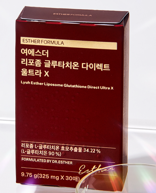 여에스더 글루타치온 효능