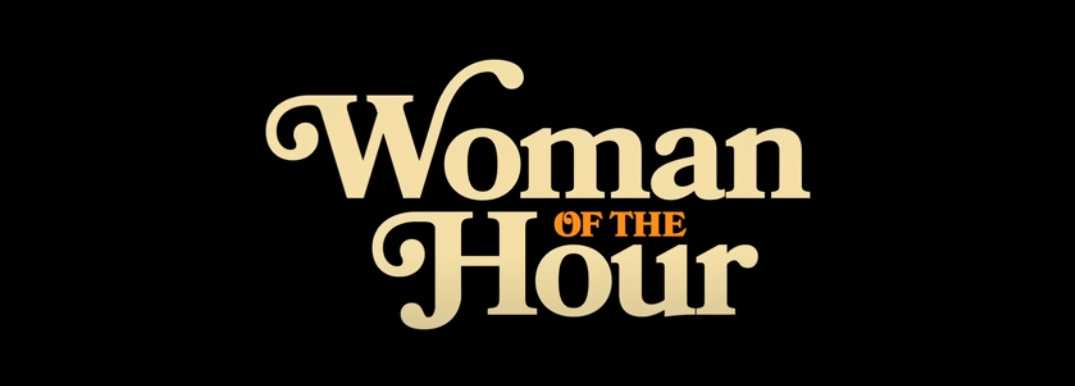 우먼 오브 더 아워: 실제 사건을 바탕으로 한 충격 스토리