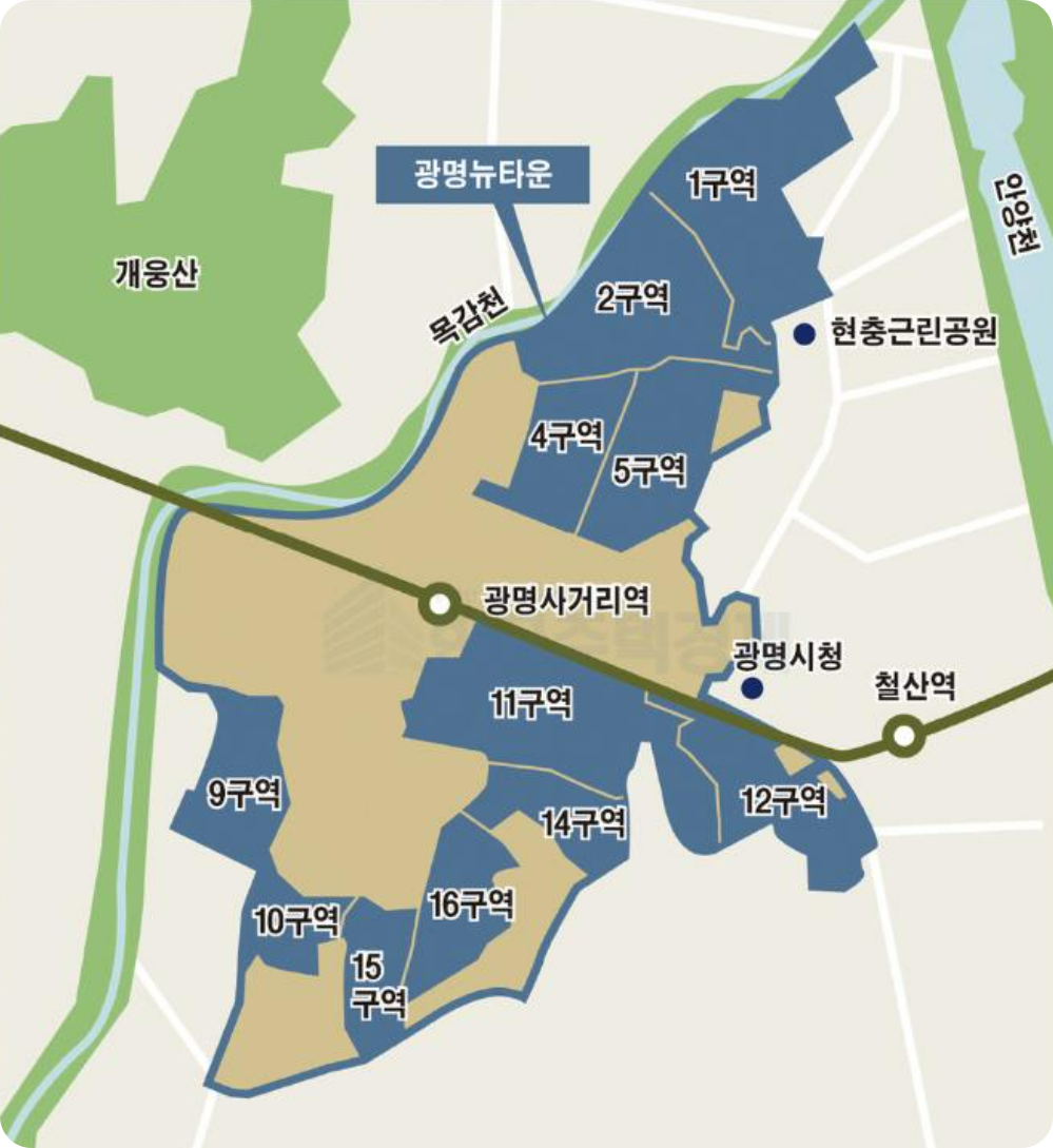 광명 센트럴 아이파크 (광명 뉴타운 4구역) 일반분양 청약 정보 (일정&#44; 분양가&#44; 입지분석)