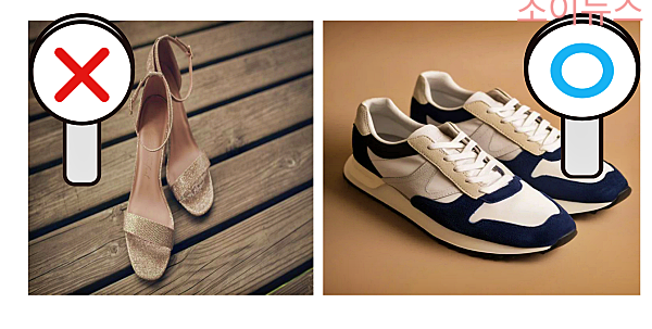 내성발톱 자가치료 편안한 신발 선택