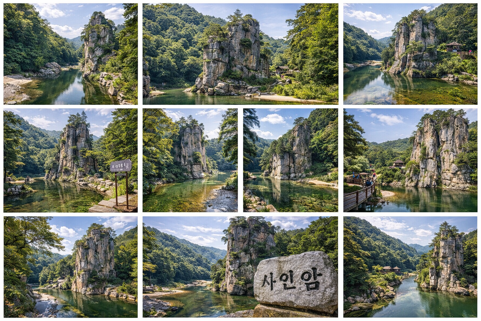 단양강 따라 만나는 사인암, 지역 명소 탐방