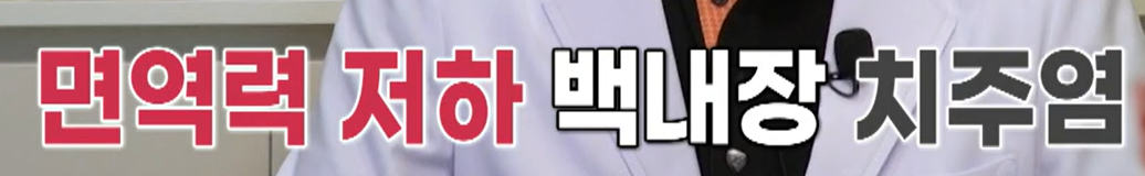 콜라겐 부족 증상