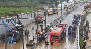 오송 참사 사건 정리