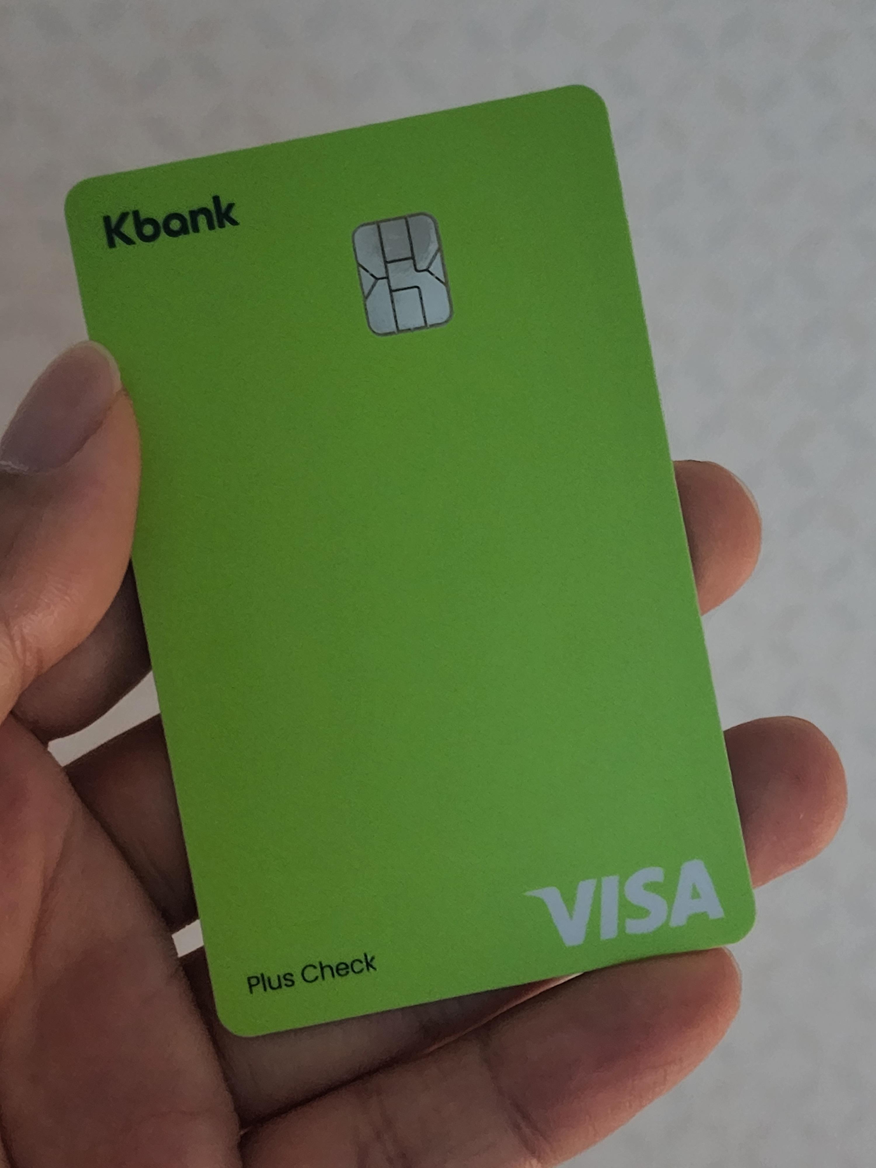 케이뱅크 플러스 체크카드