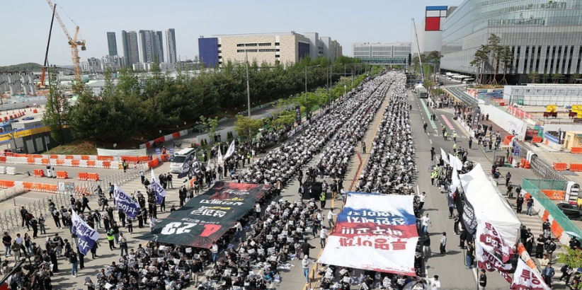 긴급조정권 뜻 쉽게 정리·발동 요건·삼성전자 파업