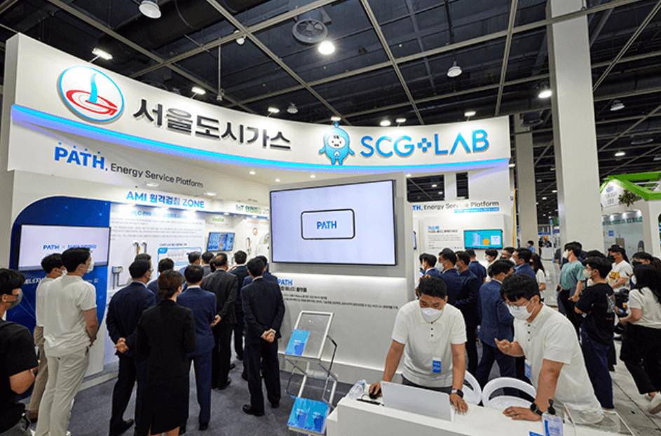 서울가스 주가전망 배당금