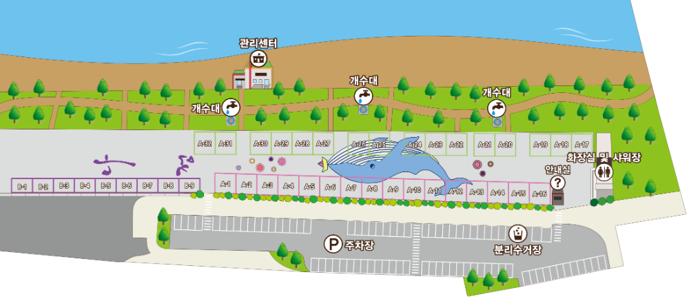 대구경북 캠핑장 추천