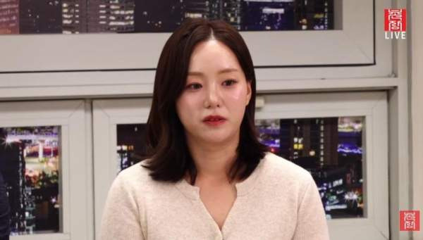 나솔 3커플 탄생 라방 요약