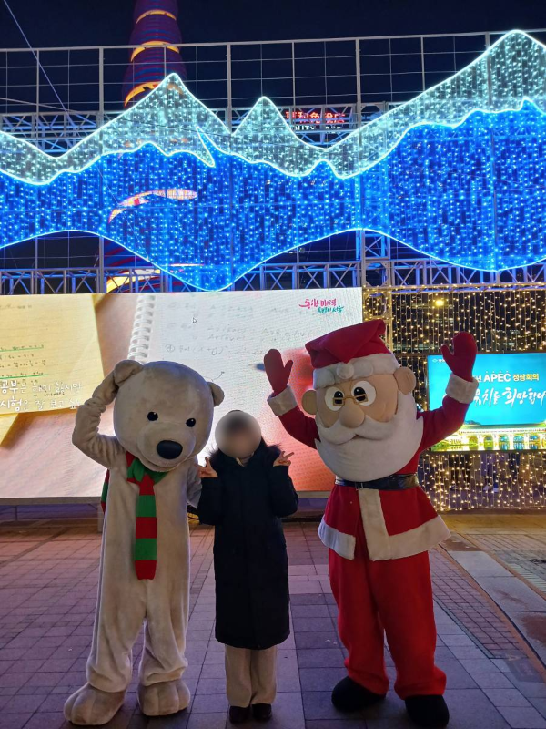 빛초롱 청계광장 산타와 찰칵