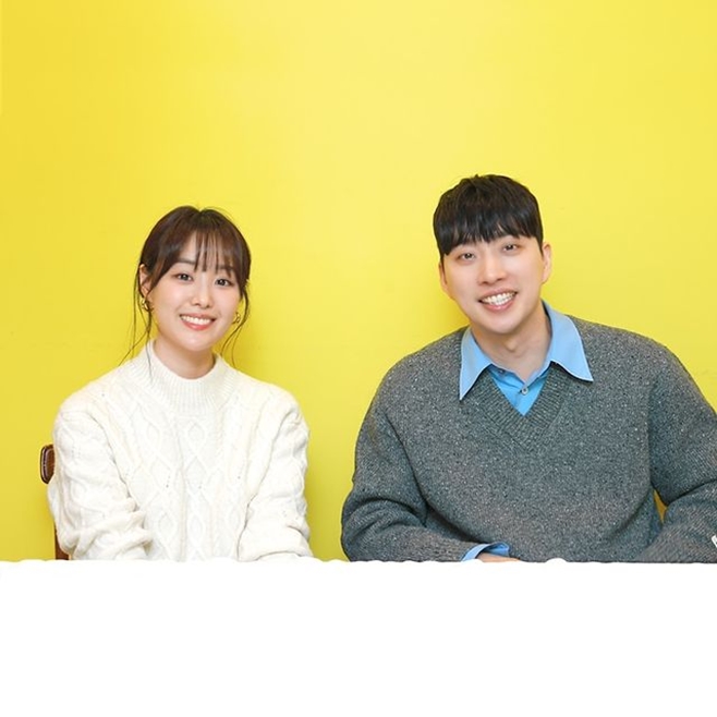 박위와 송지은