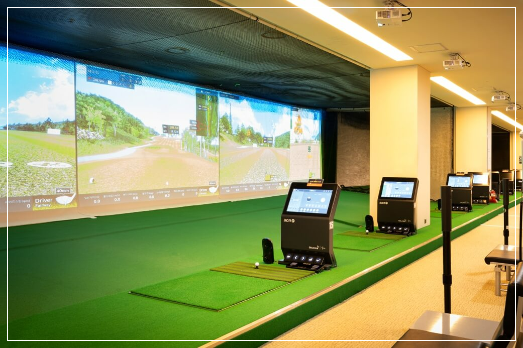 골프연습장