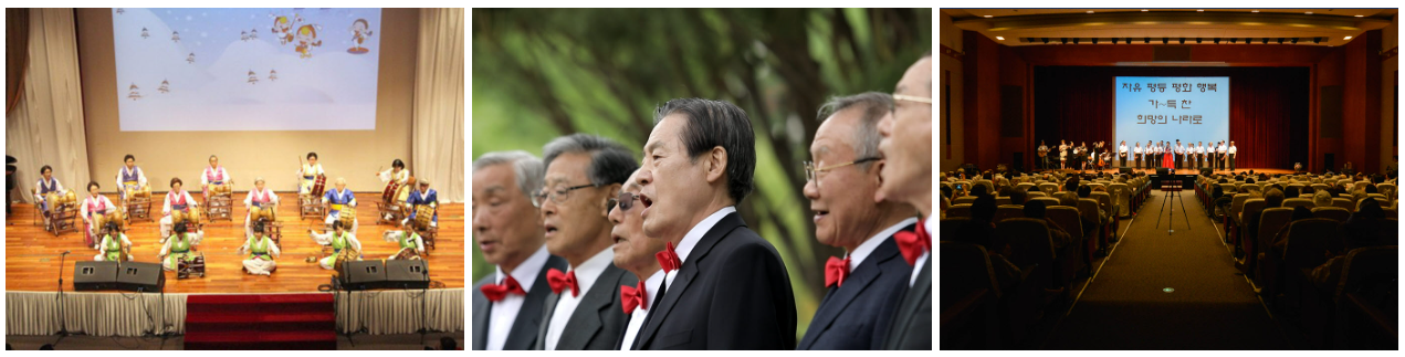 삼성노블카운티