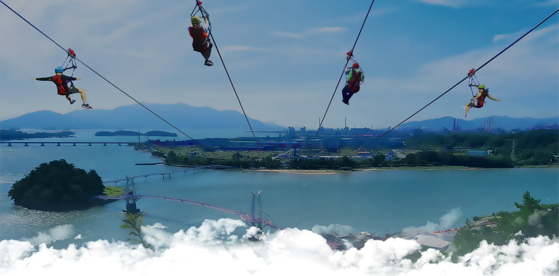 광양 별빛 스카이 집와이어