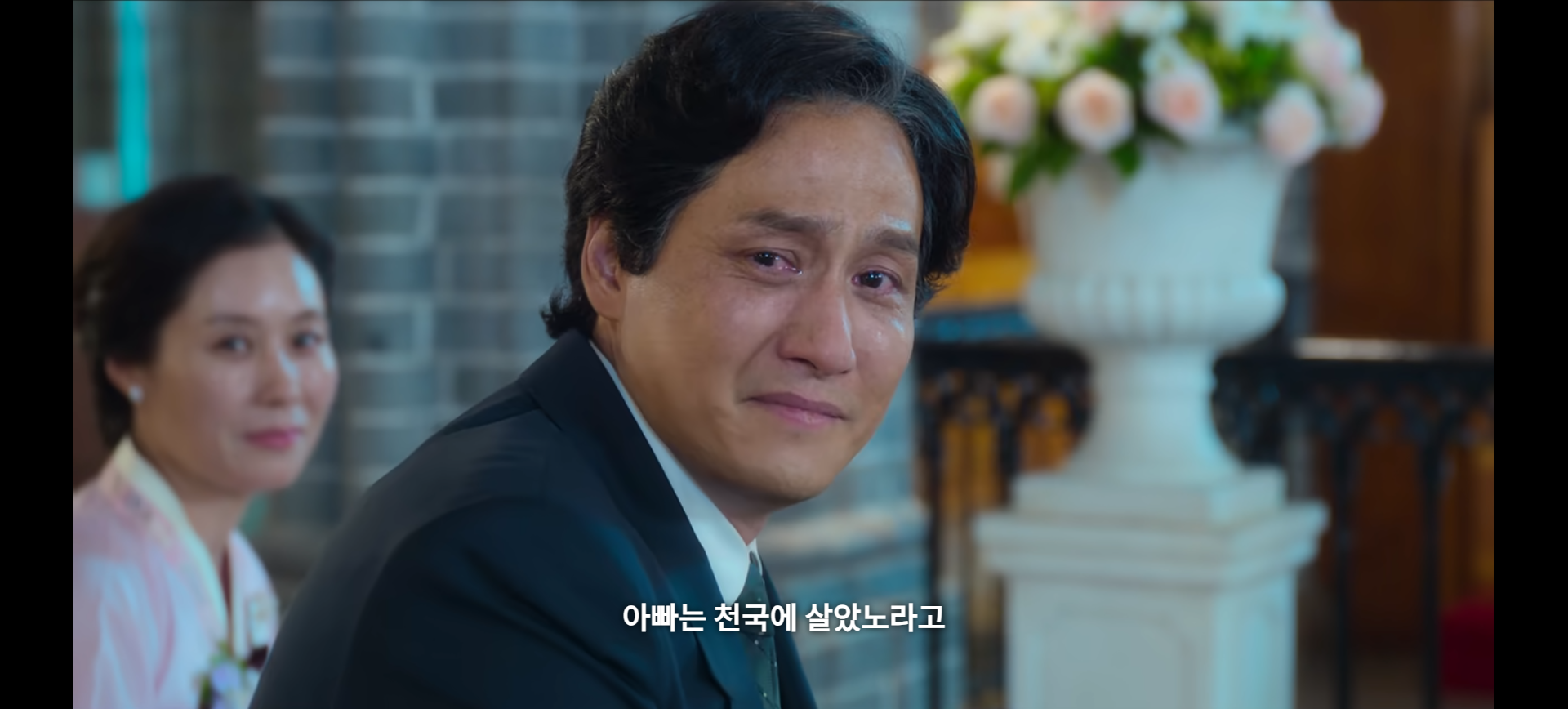 관식의 천국